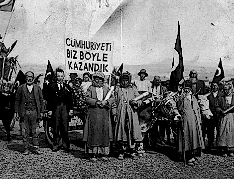 2017 Cumhuriyet Bayramı